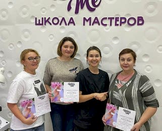Выпускники студии RELAKSME Школа мастеров