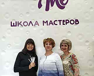 Школа мастеров RELAKSME