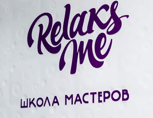 Учебный центр