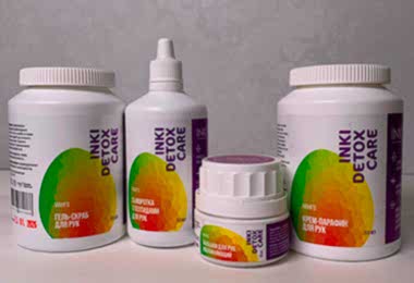 Spa для рук/ног