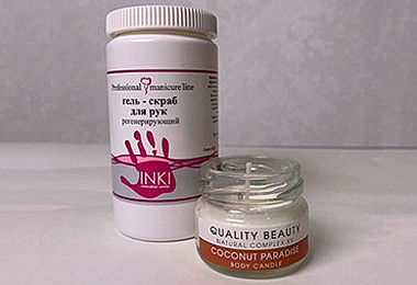 Гель-скраб для рук/ног и «умная» свеча