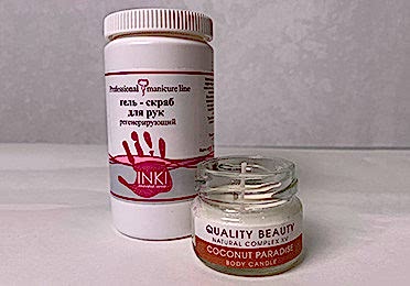 Салон красоты RELAKSME