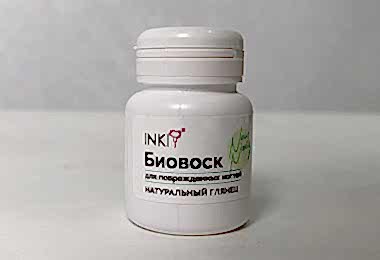 Лечение ногтей биовоском