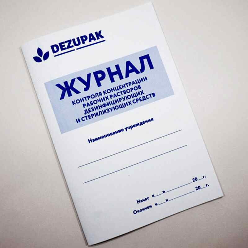 Базовый курс маникюра classic