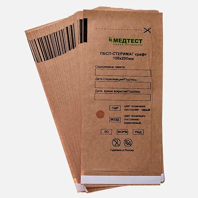 Базовый курс маникюра classic