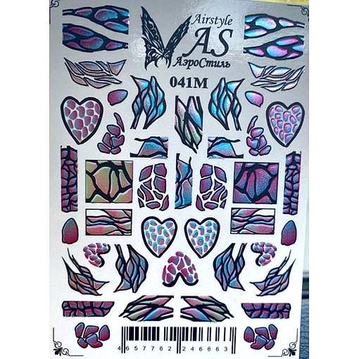 Базовый курс маникюра classic