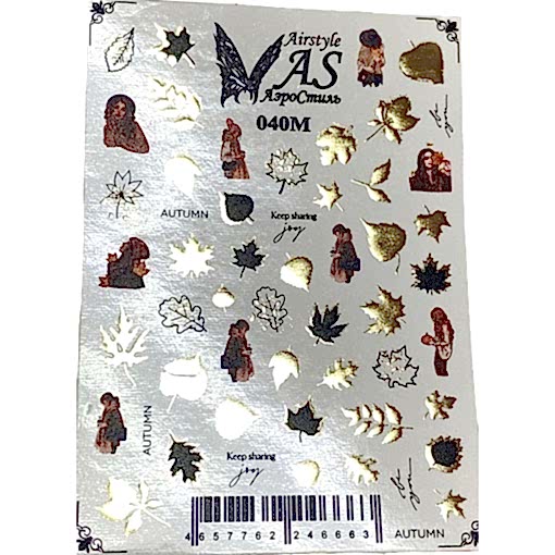 Базовый курс маникюра classic