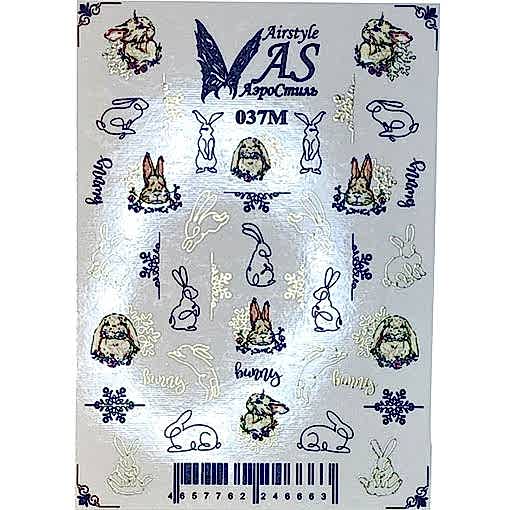 Базовый курс маникюра classic