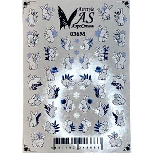 Базовый курс маникюра classic