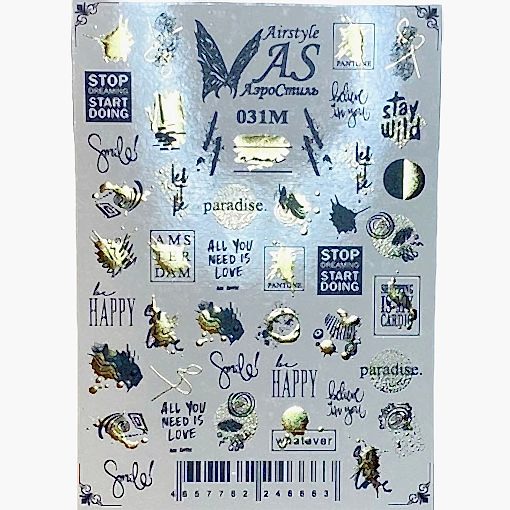 Базовый курс маникюра classic