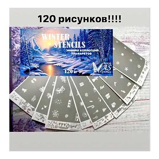 Базовый курс маникюра classic