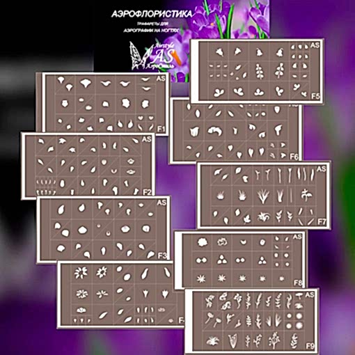 Базовый курс маникюра classic