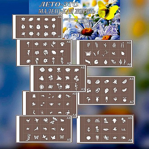 Базовый курс маникюра classic