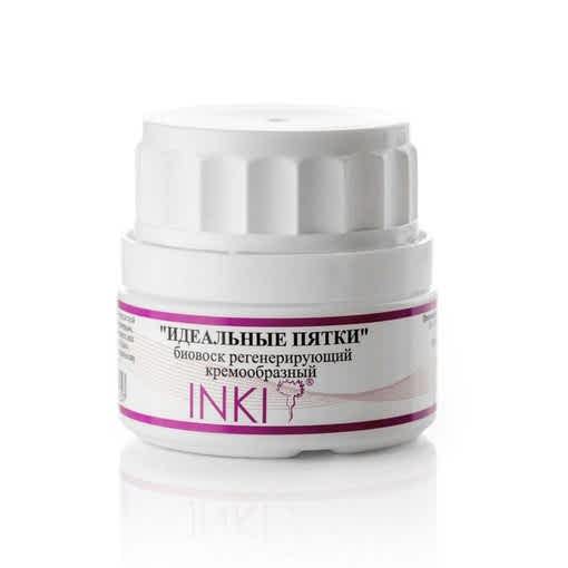 Базовый курс маникюра classic