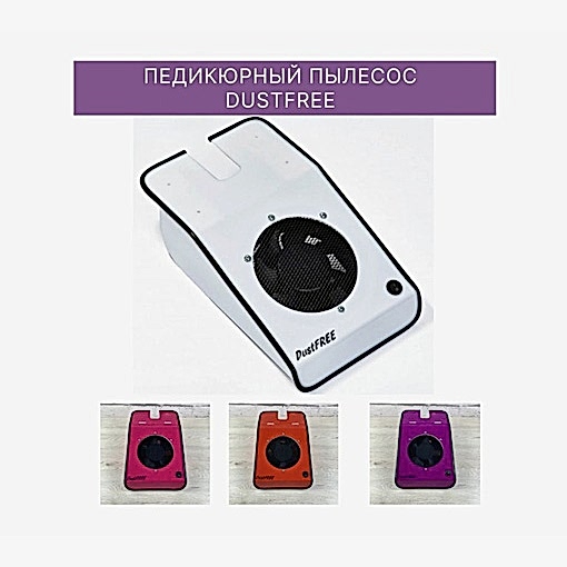 Базовый курс маникюра classic