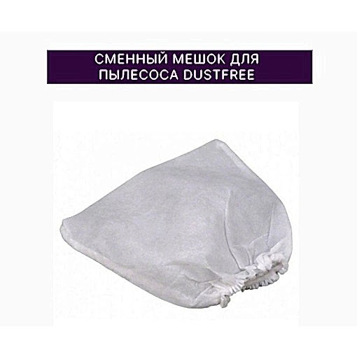 Базовый курс маникюра classic