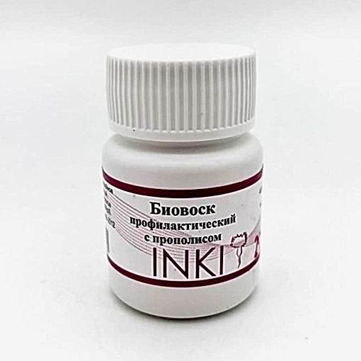 Базовый курс маникюра classic