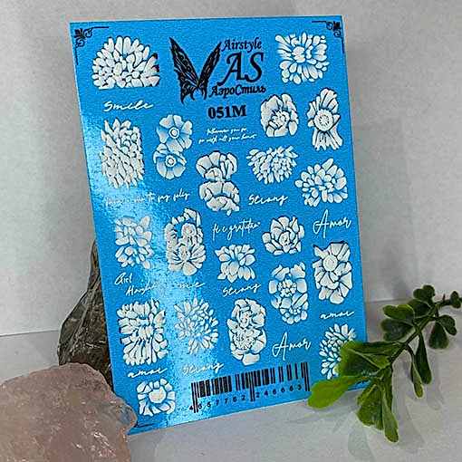 Базовый курс маникюра classic