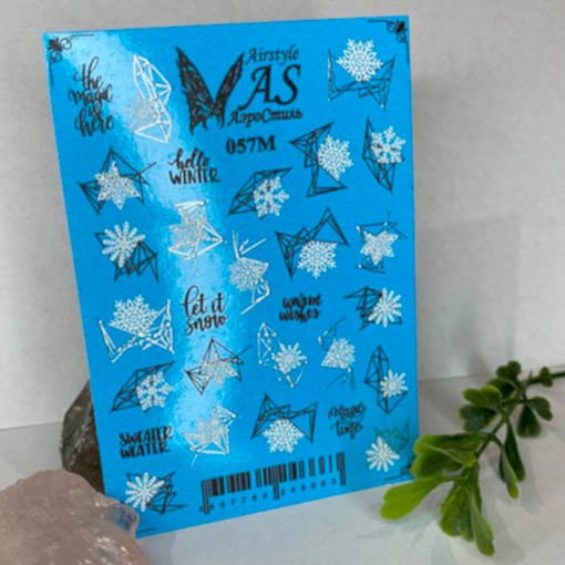 Базовый курс маникюра classic