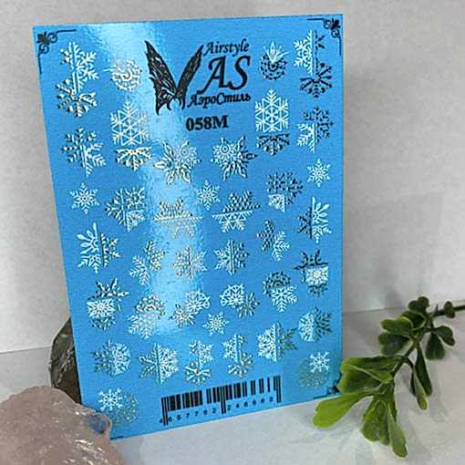 Базовый курс маникюра classic