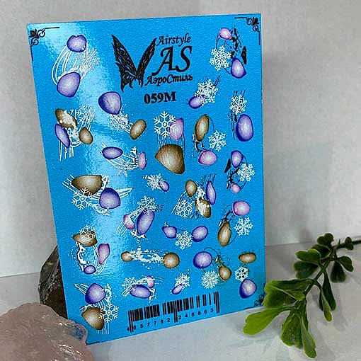 Базовый курс маникюра classic