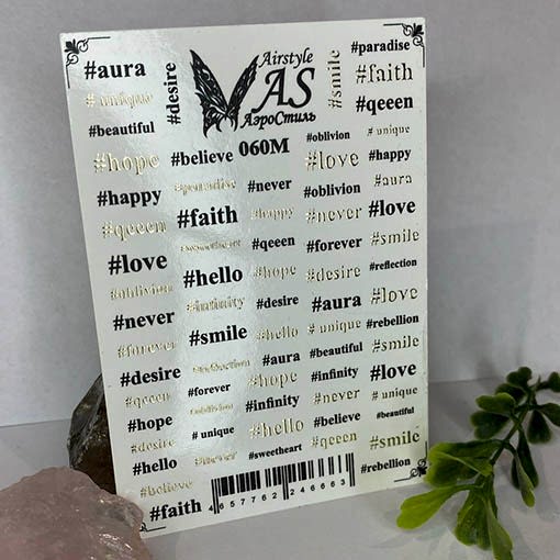 Базовый курс маникюра classic