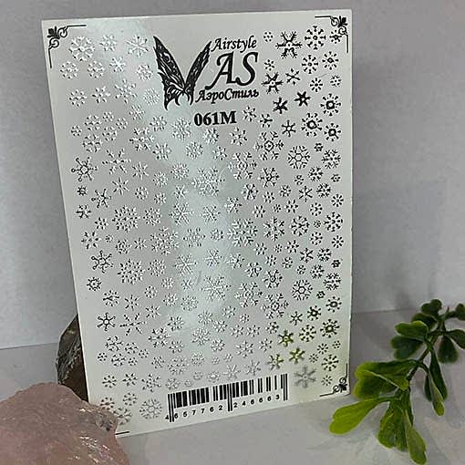 Базовый курс маникюра classic