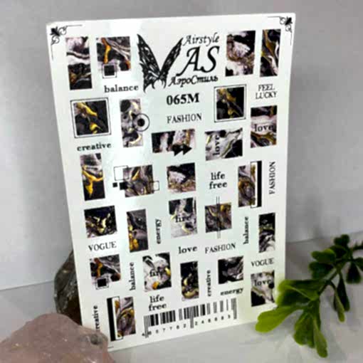 Базовый курс маникюра classic