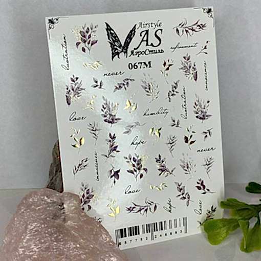 Базовый курс маникюра classic