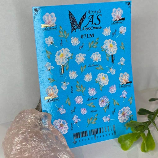 Базовый курс маникюра classic