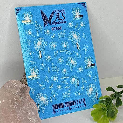 Базовый курс маникюра classic