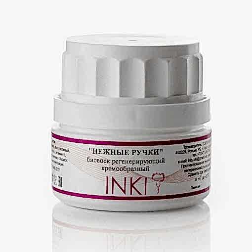 Базовый курс маникюра classic