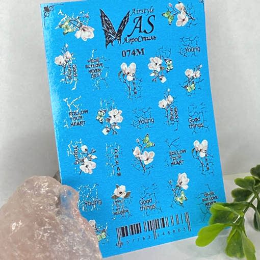 Базовый курс маникюра classic