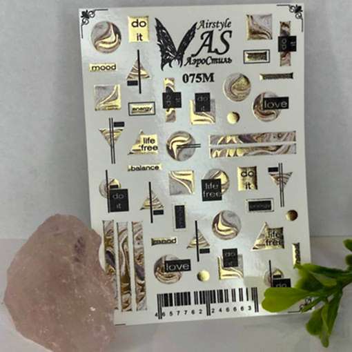 Базовый курс маникюра classic