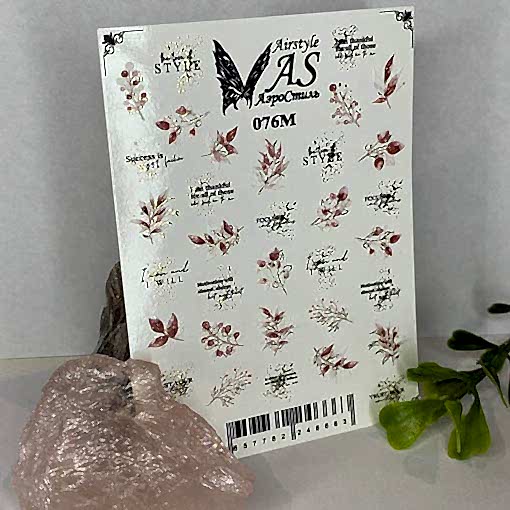 Базовый курс маникюра classic