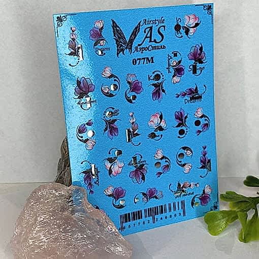 Базовый курс маникюра classic