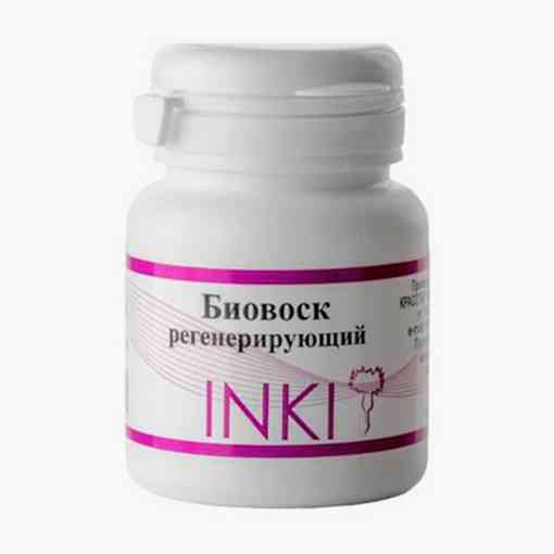 Базовый курс маникюра classic