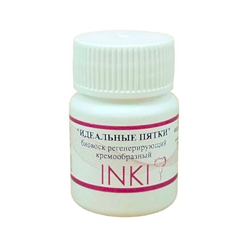 Базовый курс маникюра classic