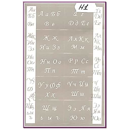 Базовый курс маникюра classic