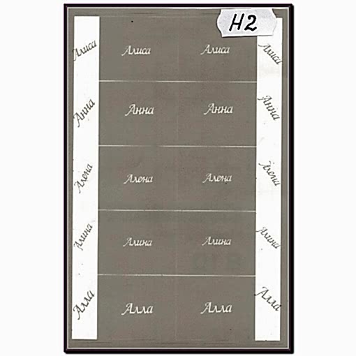 Базовый курс маникюра classic