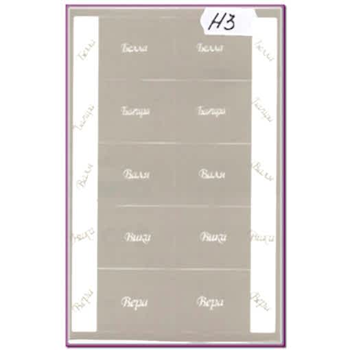 Базовый курс маникюра classic