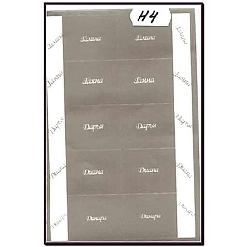 Базовый курс маникюра classic