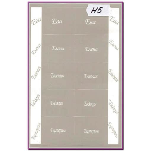 Базовый курс маникюра classic