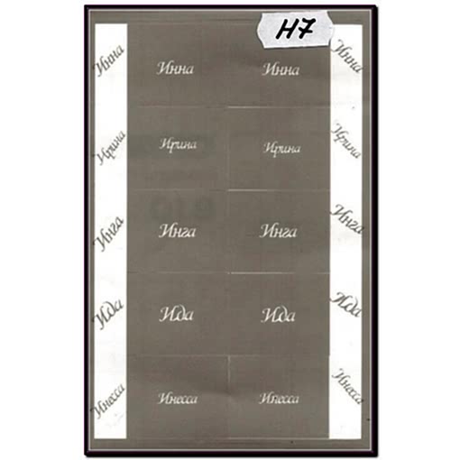 Базовый курс маникюра classic