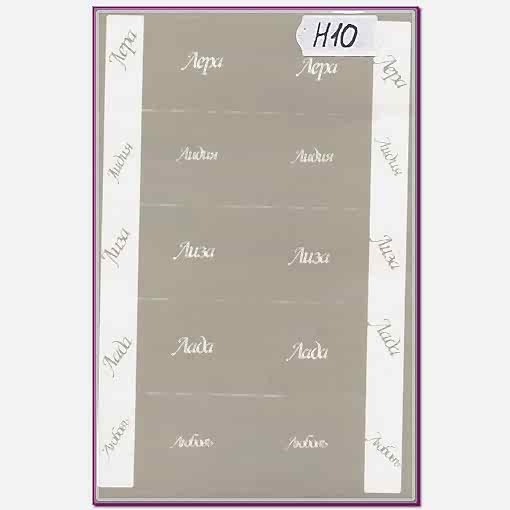 Базовый курс маникюра classic