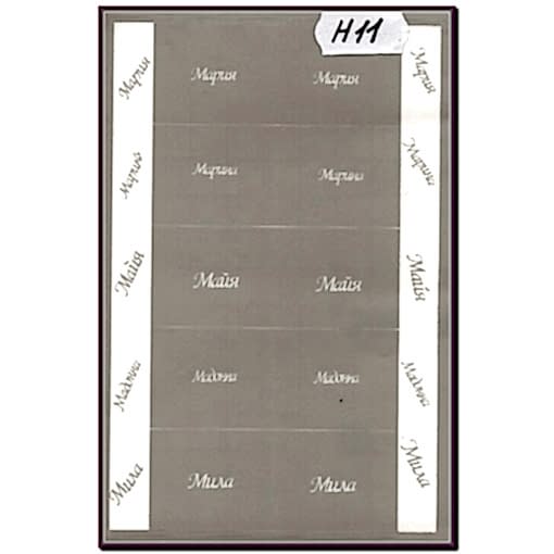 Базовый курс маникюра classic