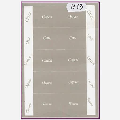 Базовый курс маникюра classic