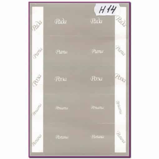 Базовый курс маникюра classic