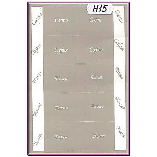 Базовый курс маникюра classic