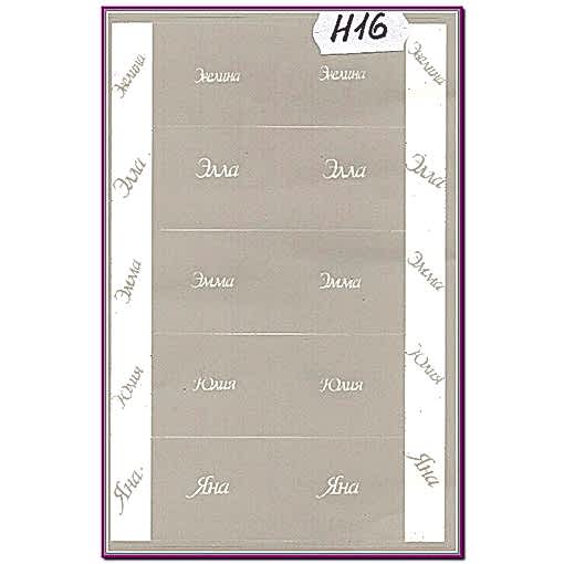 Базовый курс маникюра classic